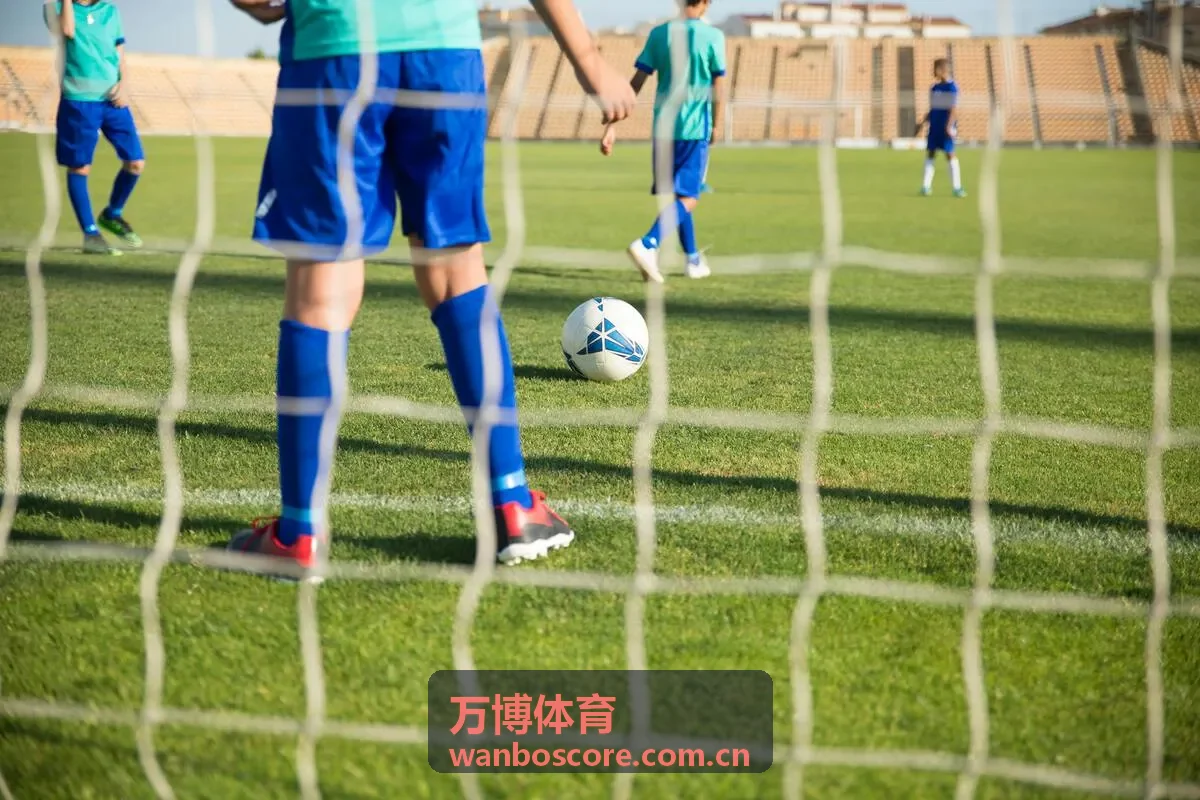 万博体育足球赛事指南